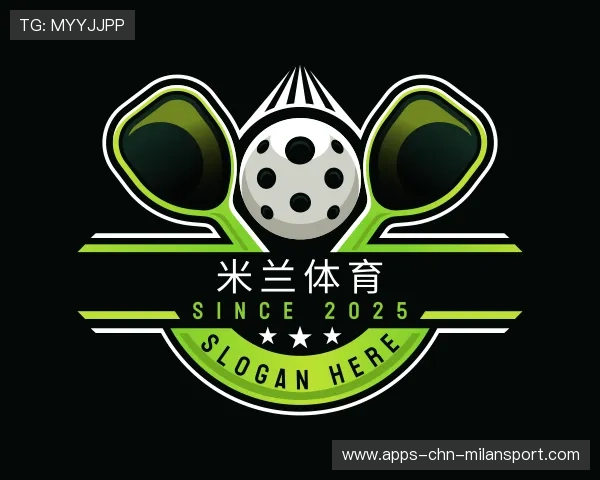 知道米兰体育APP